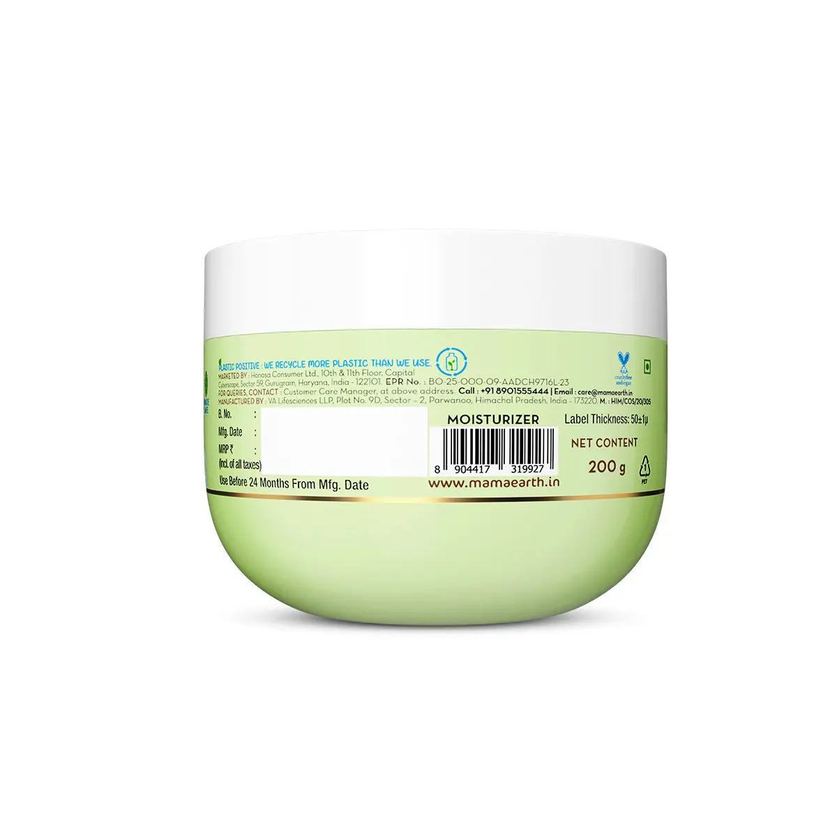 Aloe Refresh Hydrating Light Gel Moisturizer - Image 9