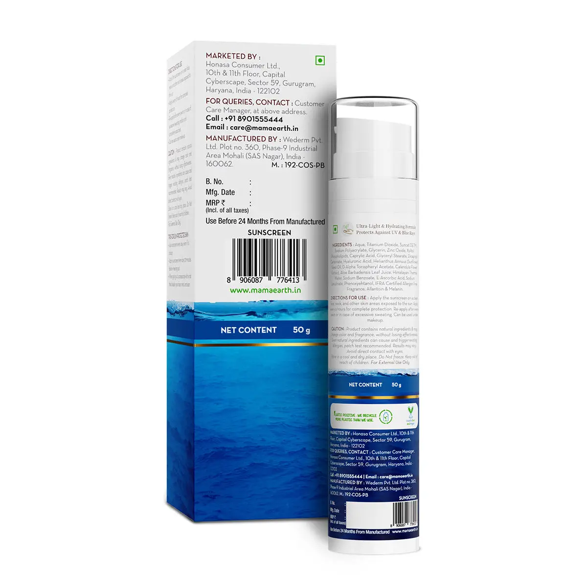 Aqua Glow Hydrating Sunscreen Gel - Image 8