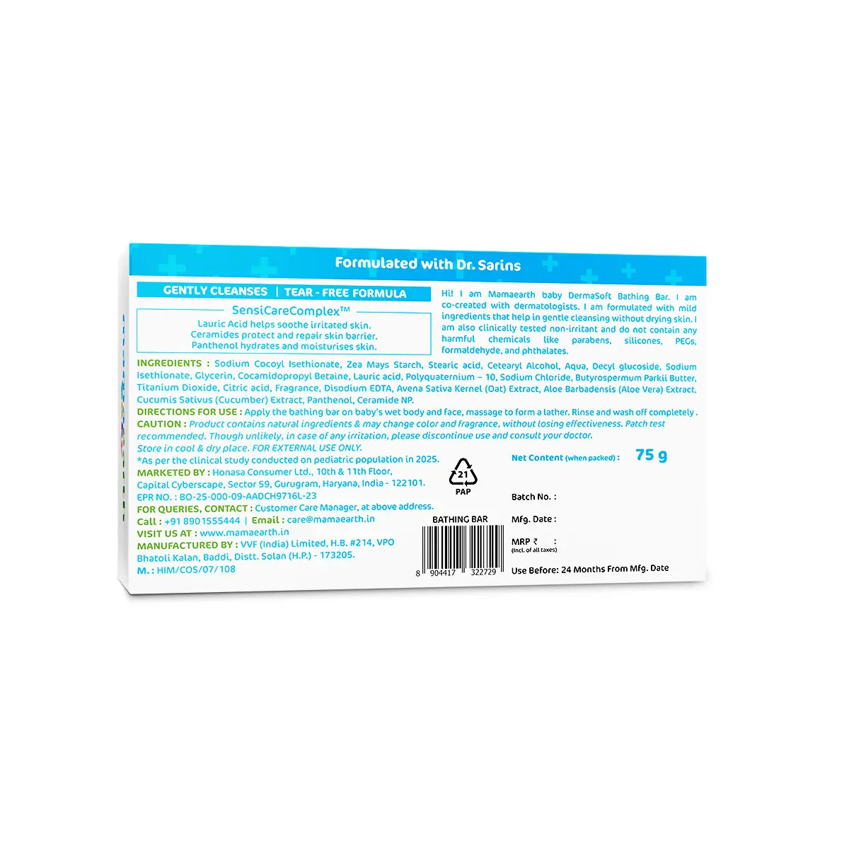 Baby Dermasoft Bathing Bar - Image 9