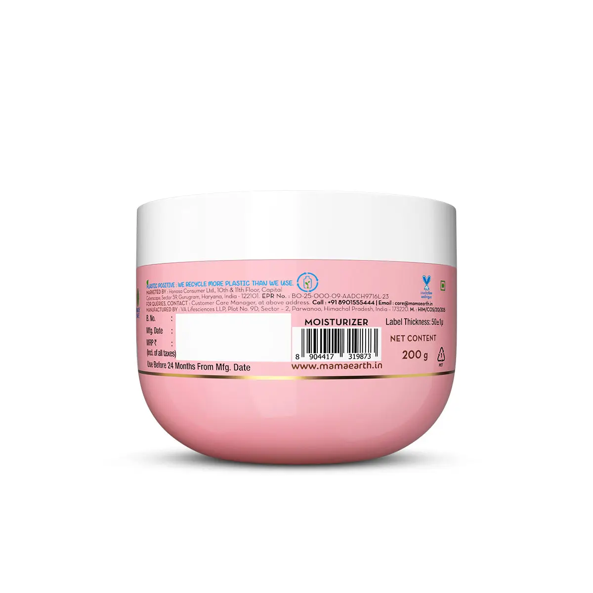 Beetroot Hydraful Light Gel Moisturizer - Image 20