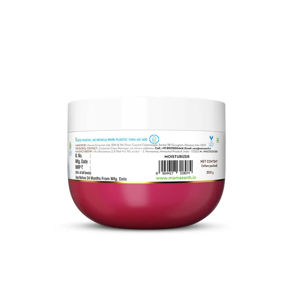 Beetroot Hydraful Light Moisturizing Cream - Image 9