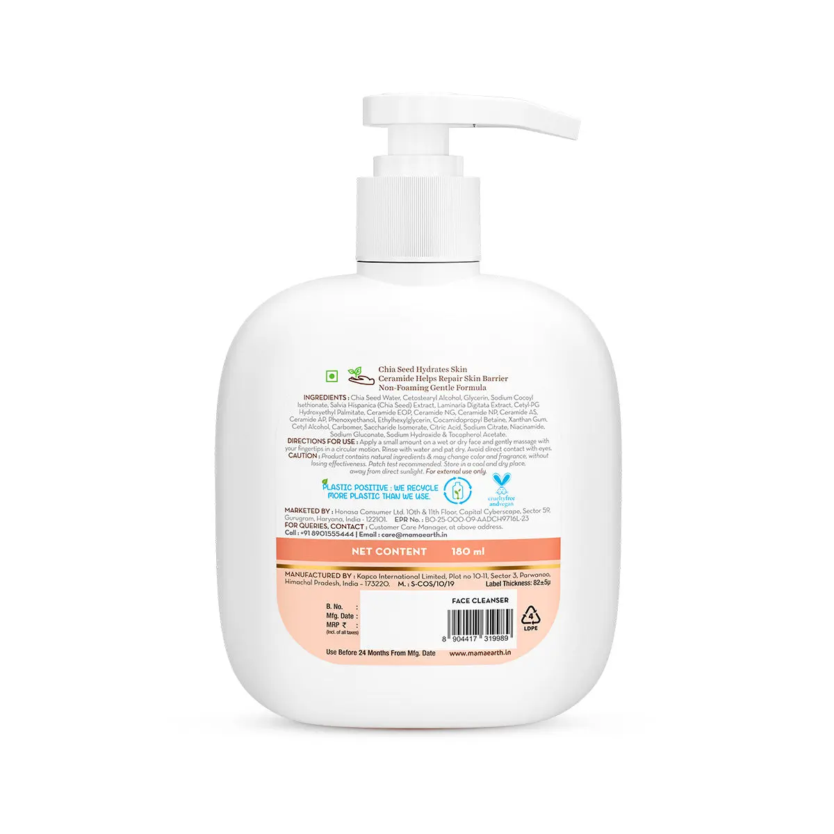 Chia Calming Face Cleanser - Image 11