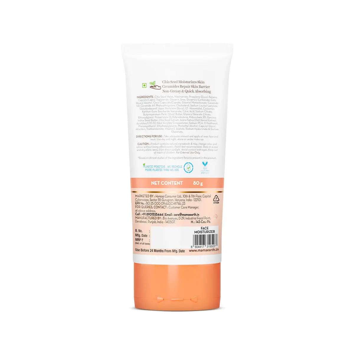 Chia Calming Moisturizer - Image 11