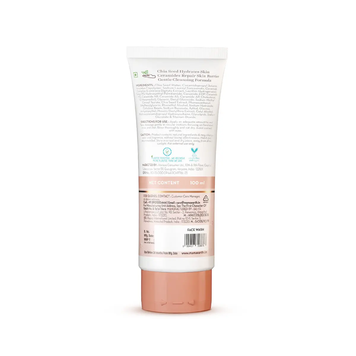 Chia Oil-Free Face Wash - Image 12