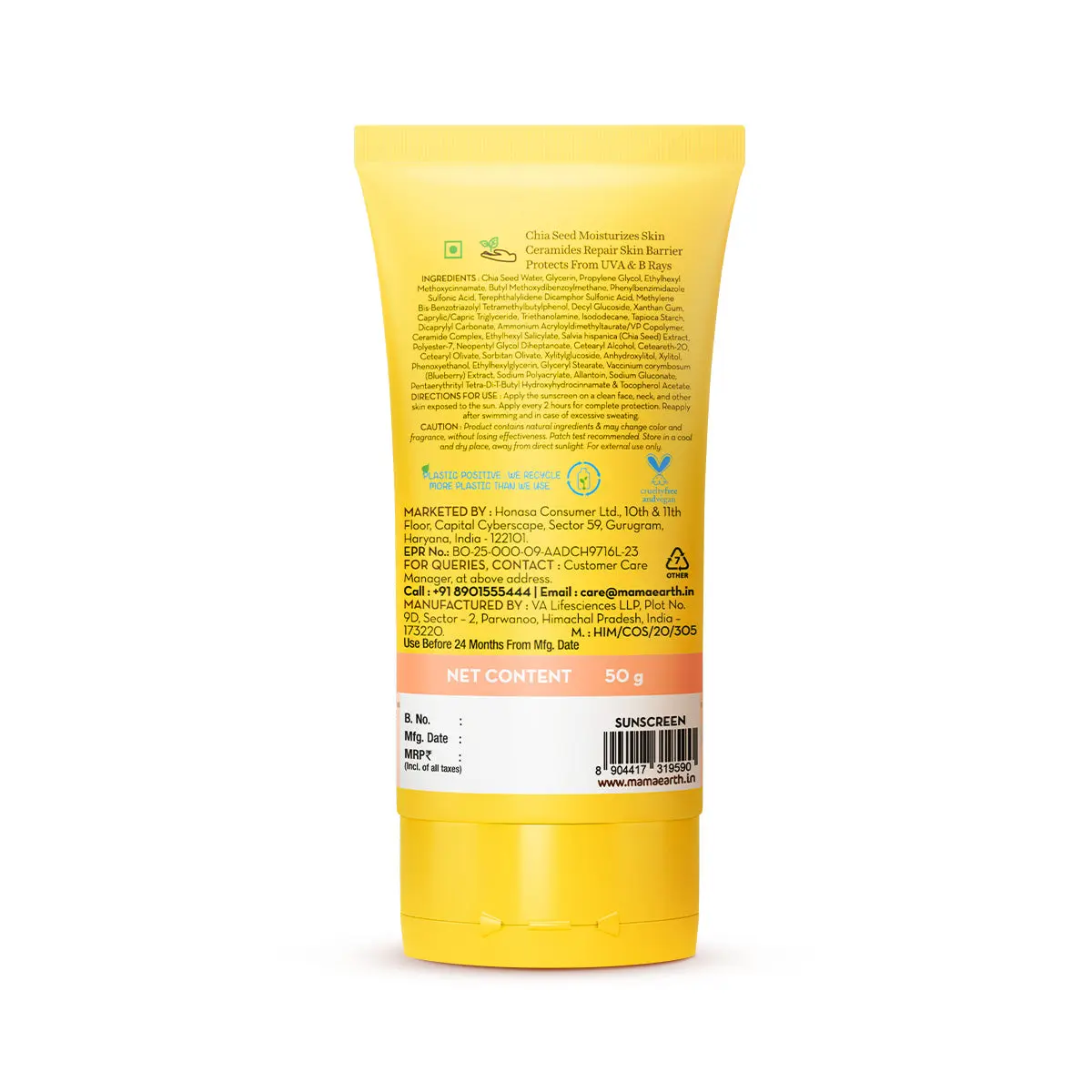 Chia Oil-Free Sunscreen - Image 12