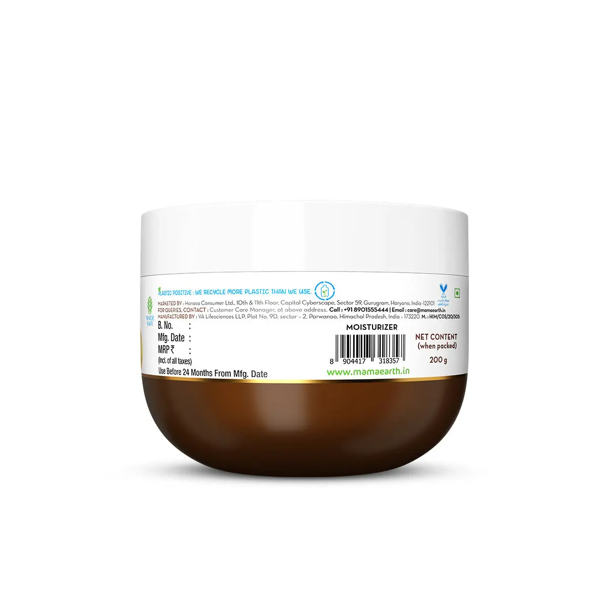 Cocoa Rich Moisturizing Cream - Image 9