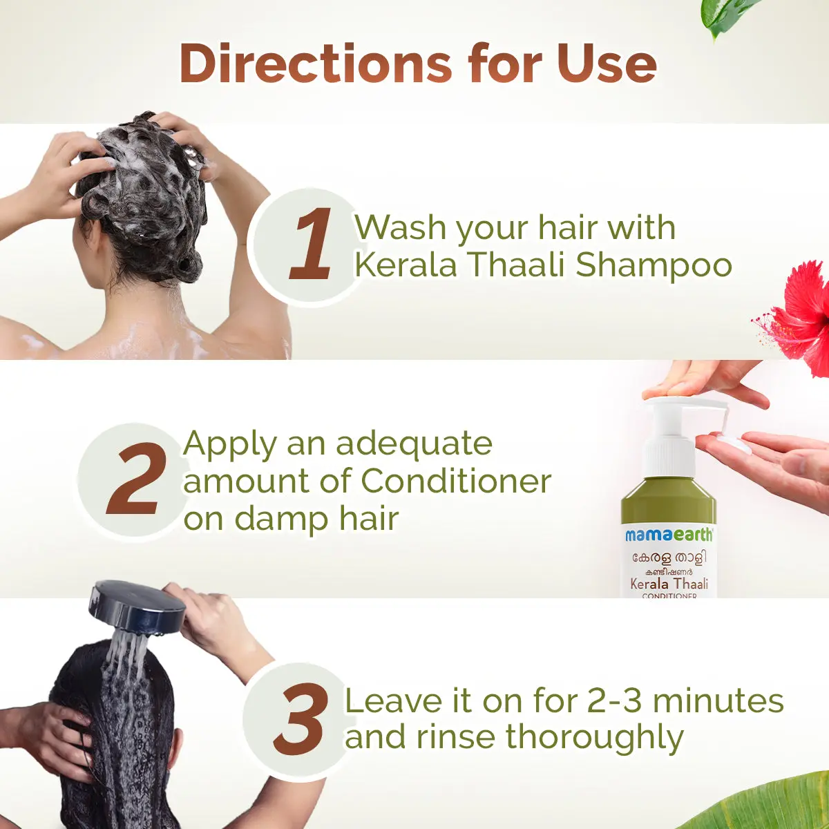 Kerala Thaali Conditioner - Image 6