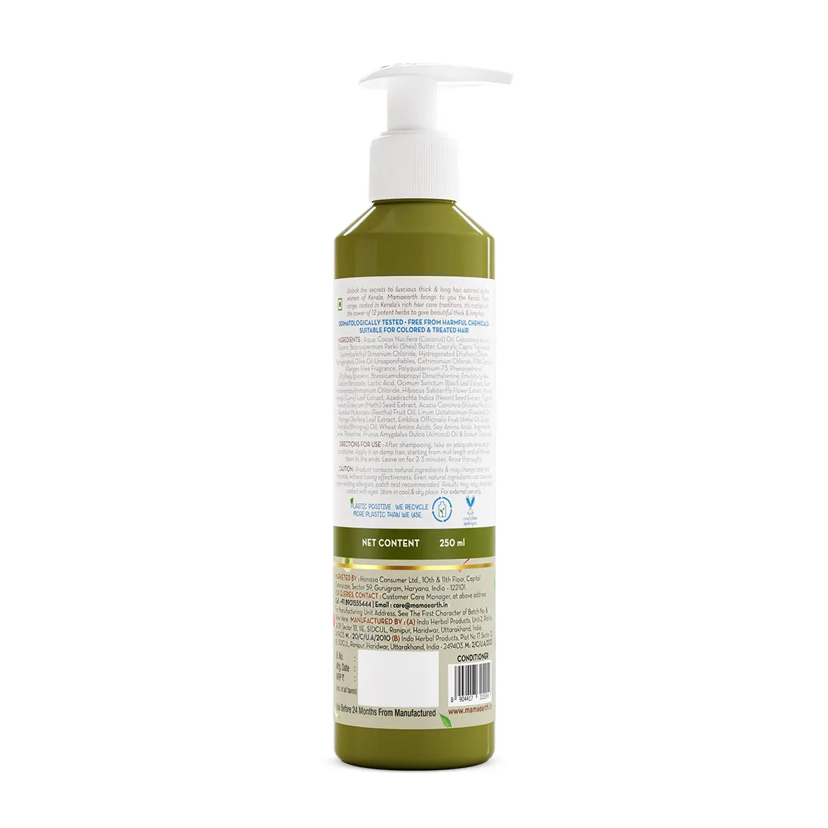 Kerala Thaali Conditioner - Image 9