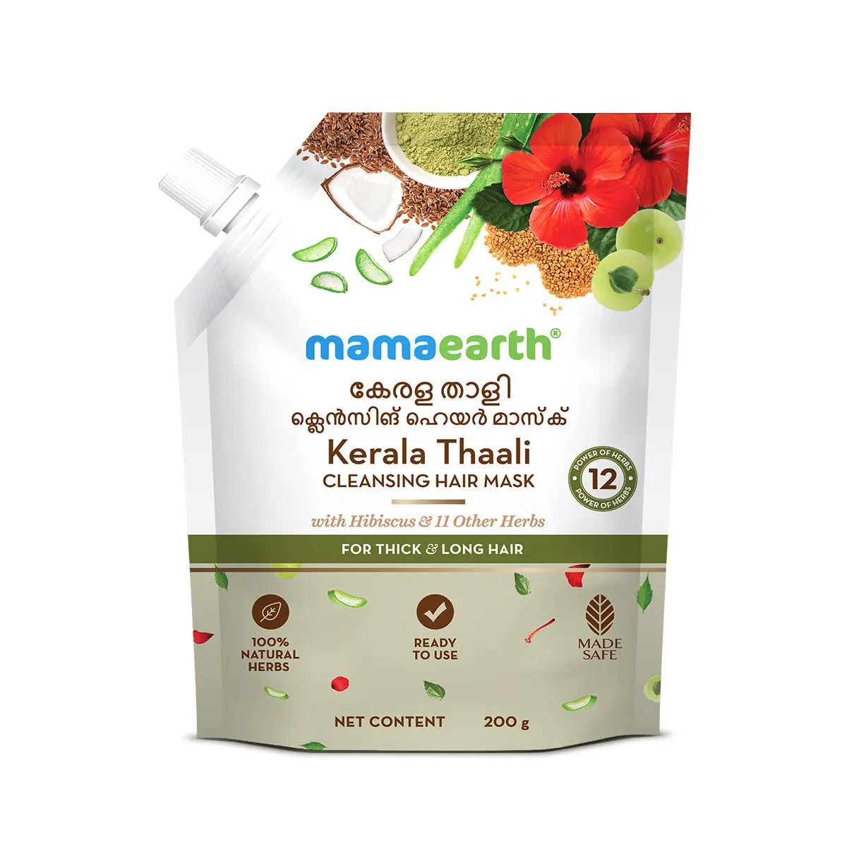 Mamaearth Kerala Thaali Cleansing Hair Mask 200 gm - Image 9