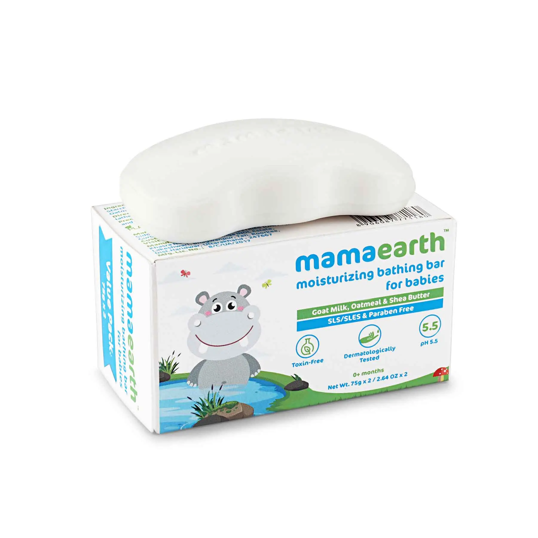 Mamaearth Moisturizing Bathing Bar Soap For Babies pack of 2 (75g each) - Image 5