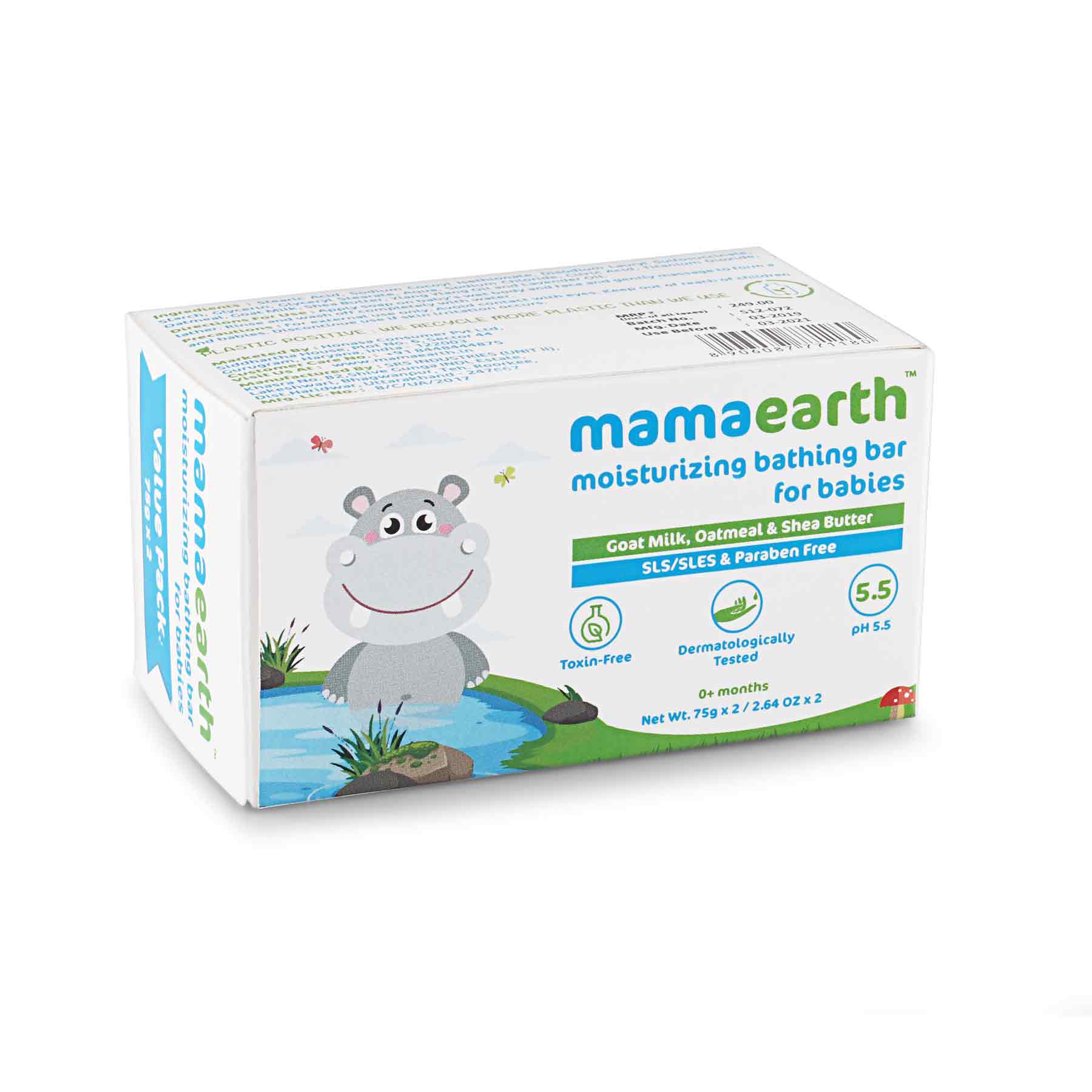 Mamaearth Moisturizing Bathing Bar Soap For Babies pack of 2 (75g each) - Image 6