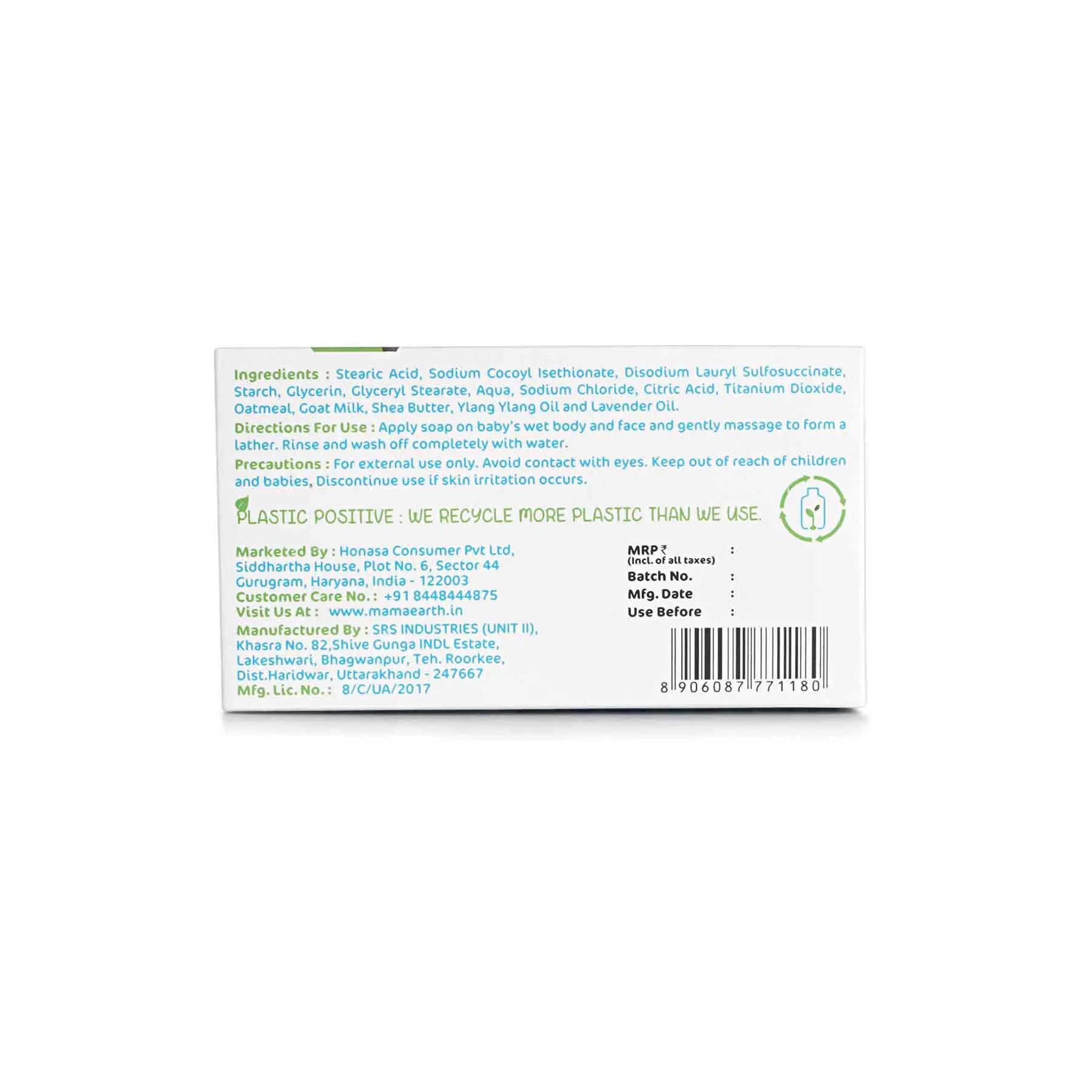 Mamaearth Moisturizing Bathing Bar Soap For Babies pack of 2 (75g each) - Image 7