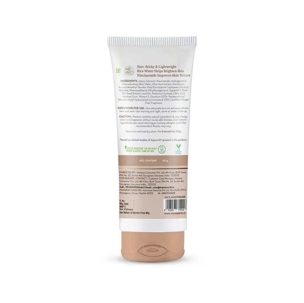 Mamaearth Rice Oil-Free Face Moisturizer With Rice Water & Niacinamide for Glass Skin - Image 8