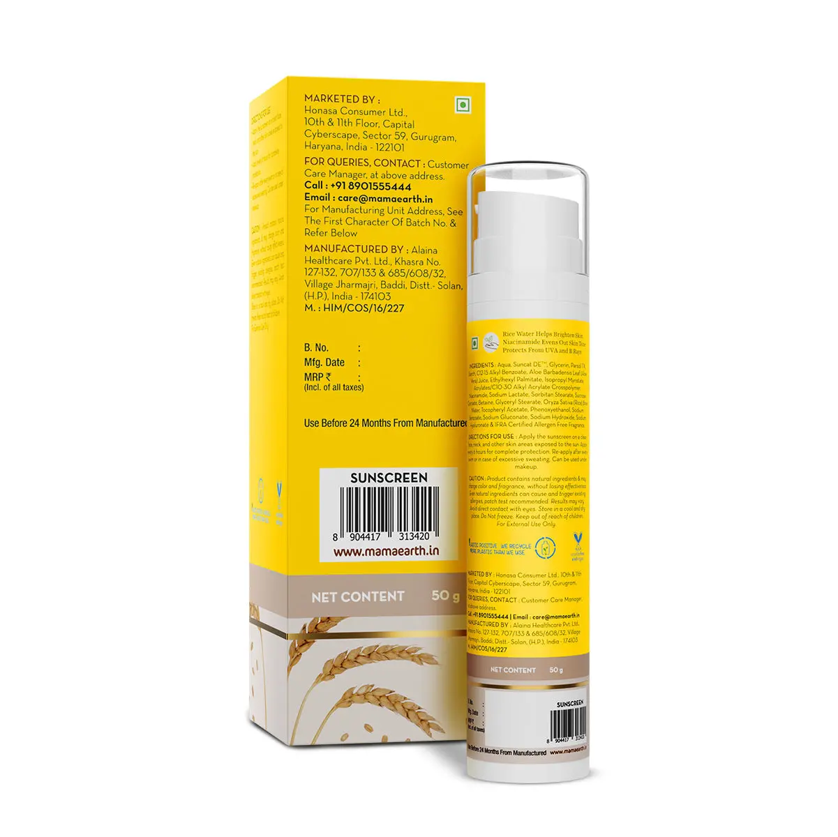 Mamaearth Rice Water Dewy Sunscreen - Image 7