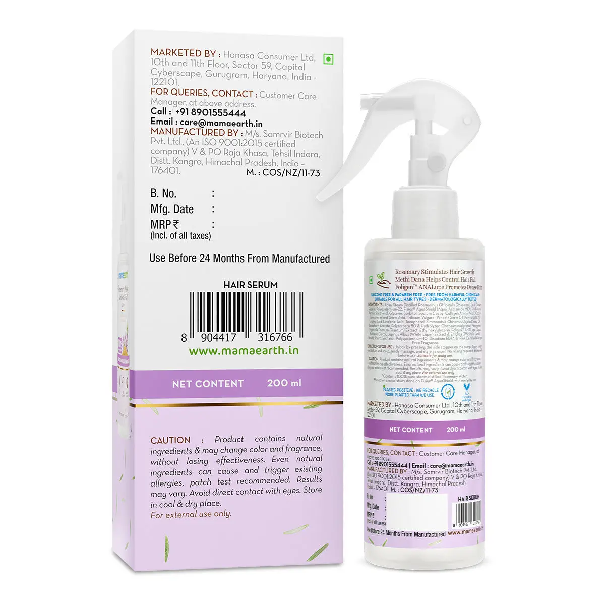 Mamaearth Rosemary Hair Spray For Anti Hair Fall -200 ml - Image 6