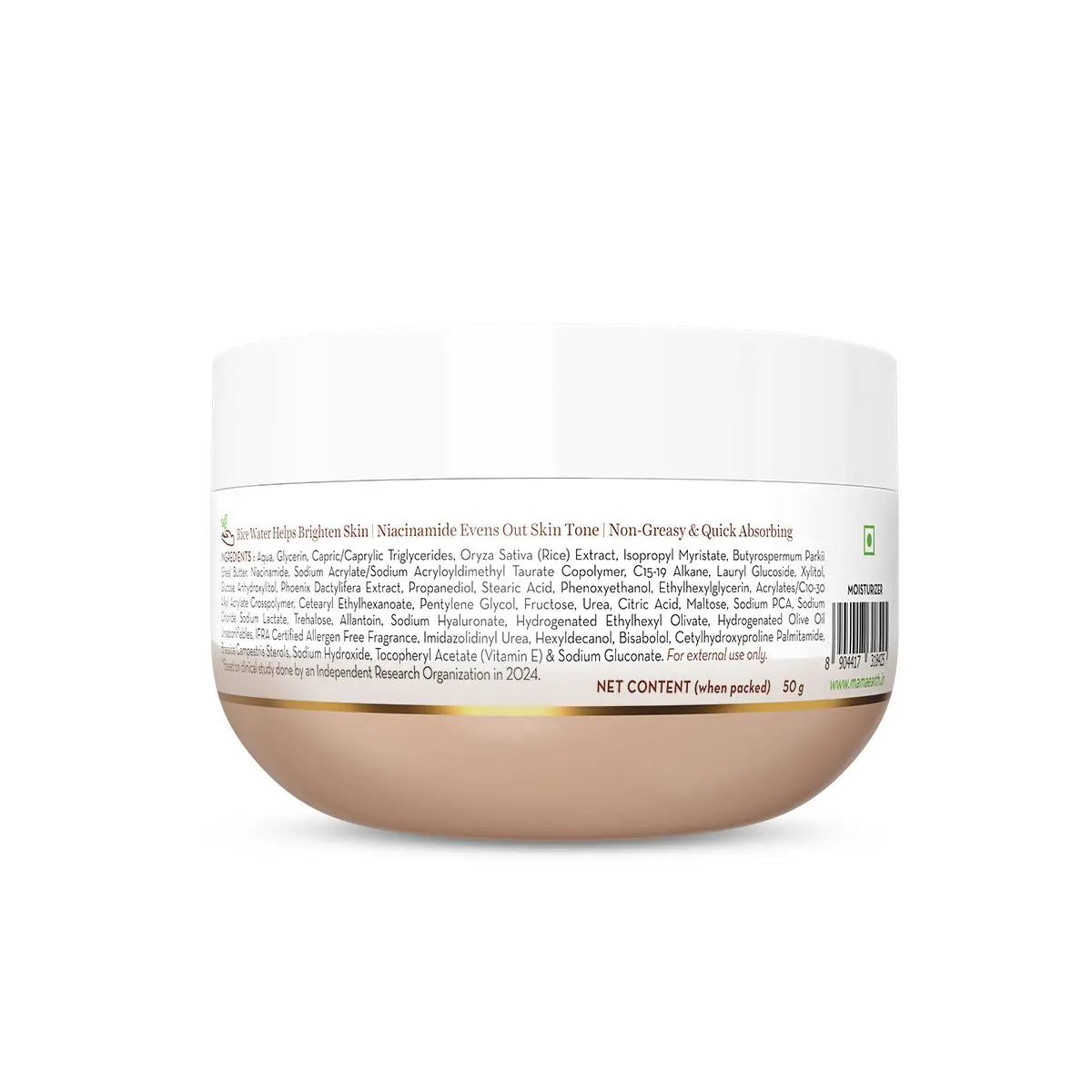Rice Dewy Bright Light Moisturizing Cream - Image 18