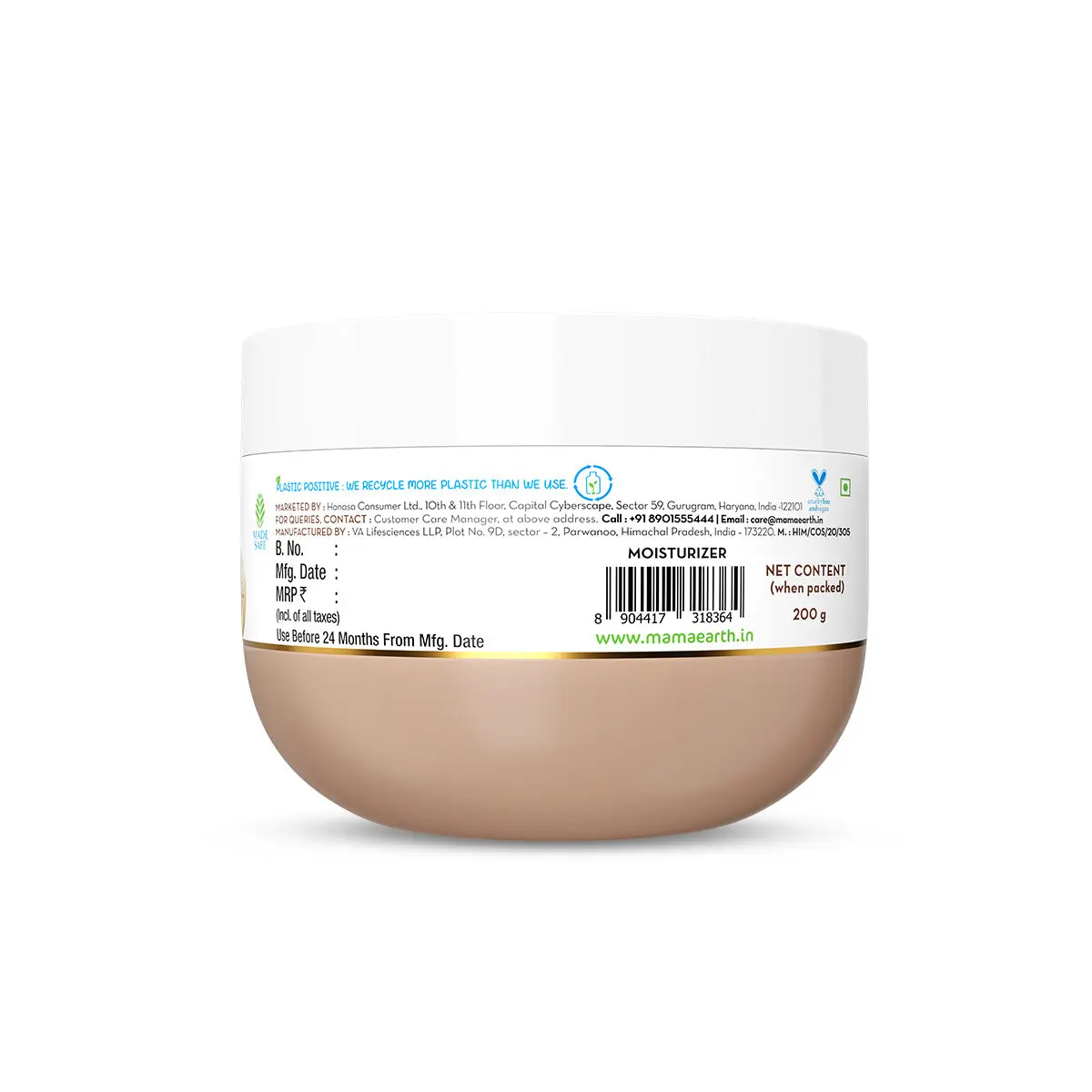 Rice Dewy Bright Light Moisturizing Cream - Image 9