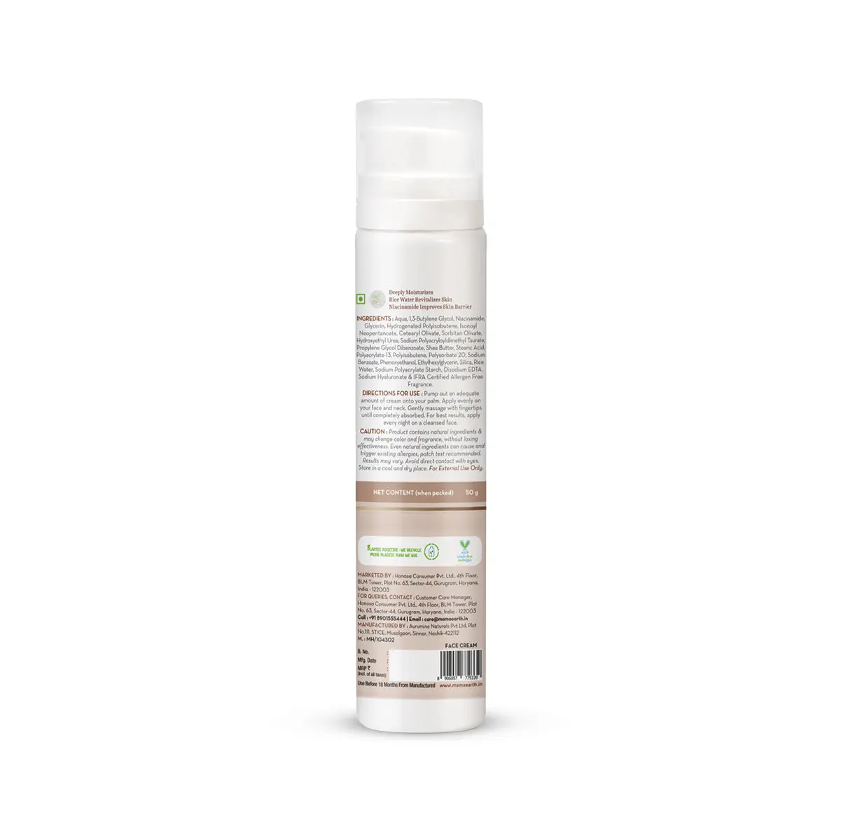 Rice Night Cream - Image 9