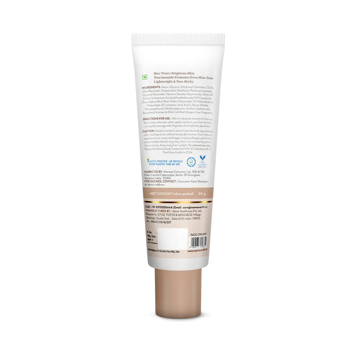 Rice Water Tone Up Face Cream - Image 8