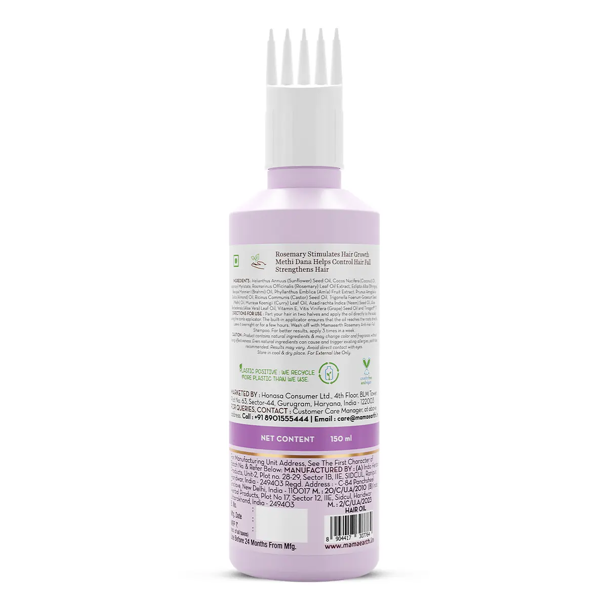 Mamaearth Rosemary Oil For Hair Growth - Image 8