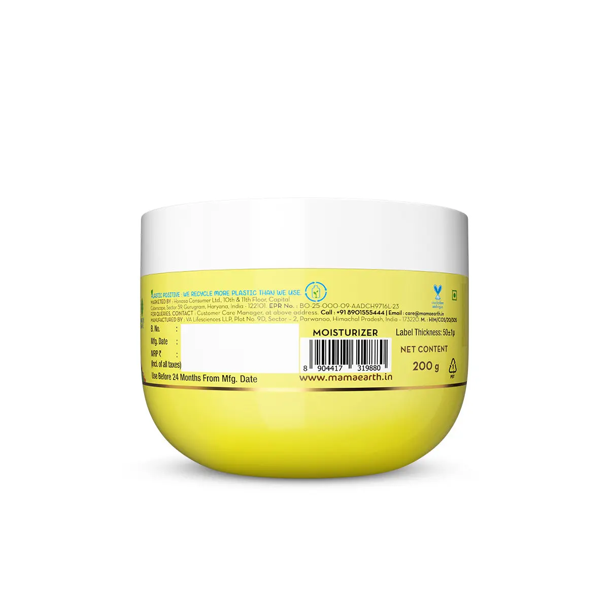 Vitamin C Daily Glow Light Gel Moisturizer - Image 19